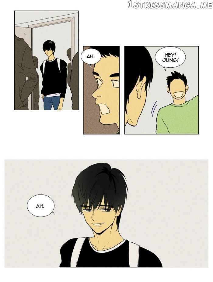Cheese in the Trap Chapter 117 - page 17