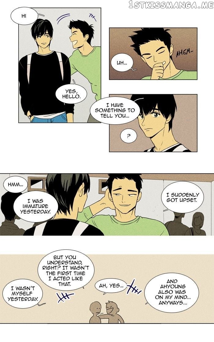 Cheese in the Trap Chapter 117 - page 18