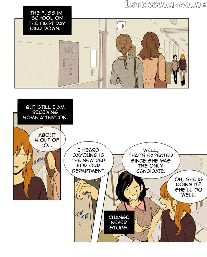 Cheese in the Trap Chapter 117 - page 2