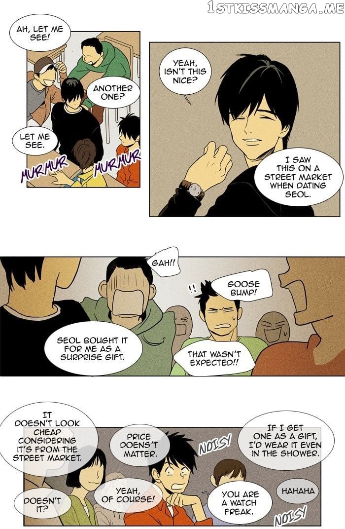 Cheese in the Trap Chapter 117 - page 22