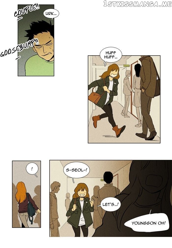Cheese in the Trap Chapter 117 - page 23
