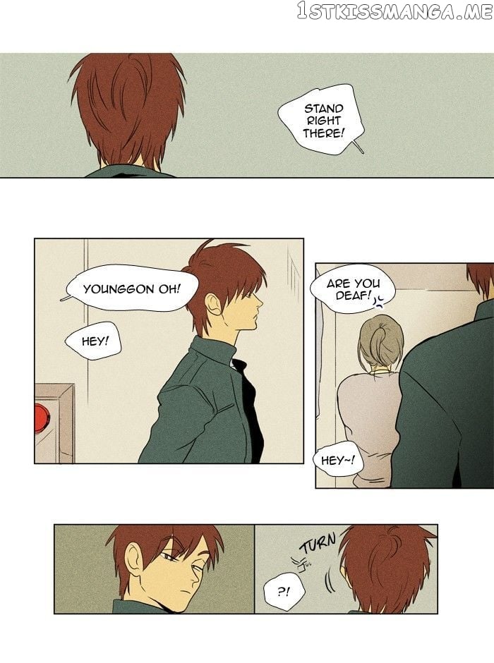 Cheese in the Trap Chapter 117 - page 25