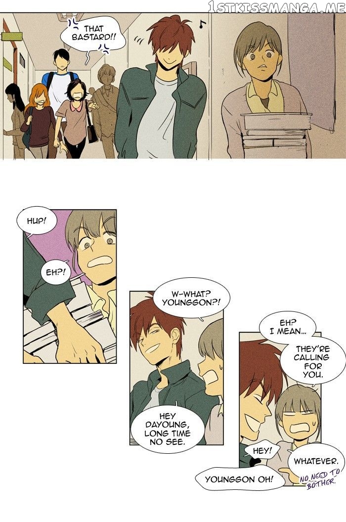 Cheese in the Trap Chapter 117 - page 26