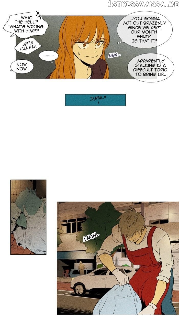 Cheese in the Trap Chapter 117 - page 28