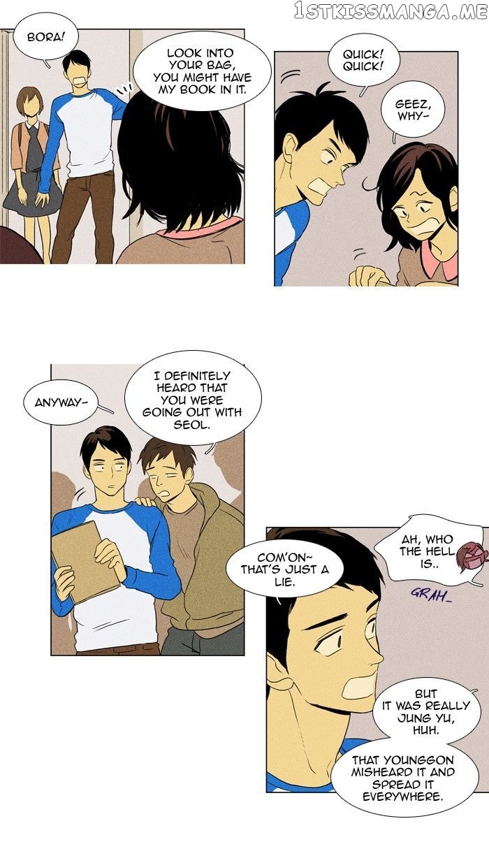 Cheese in the Trap Chapter 117 - page 8