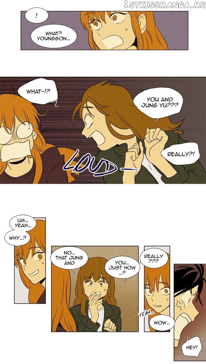 Cheese in the Trap Chapter 117 - page 9
