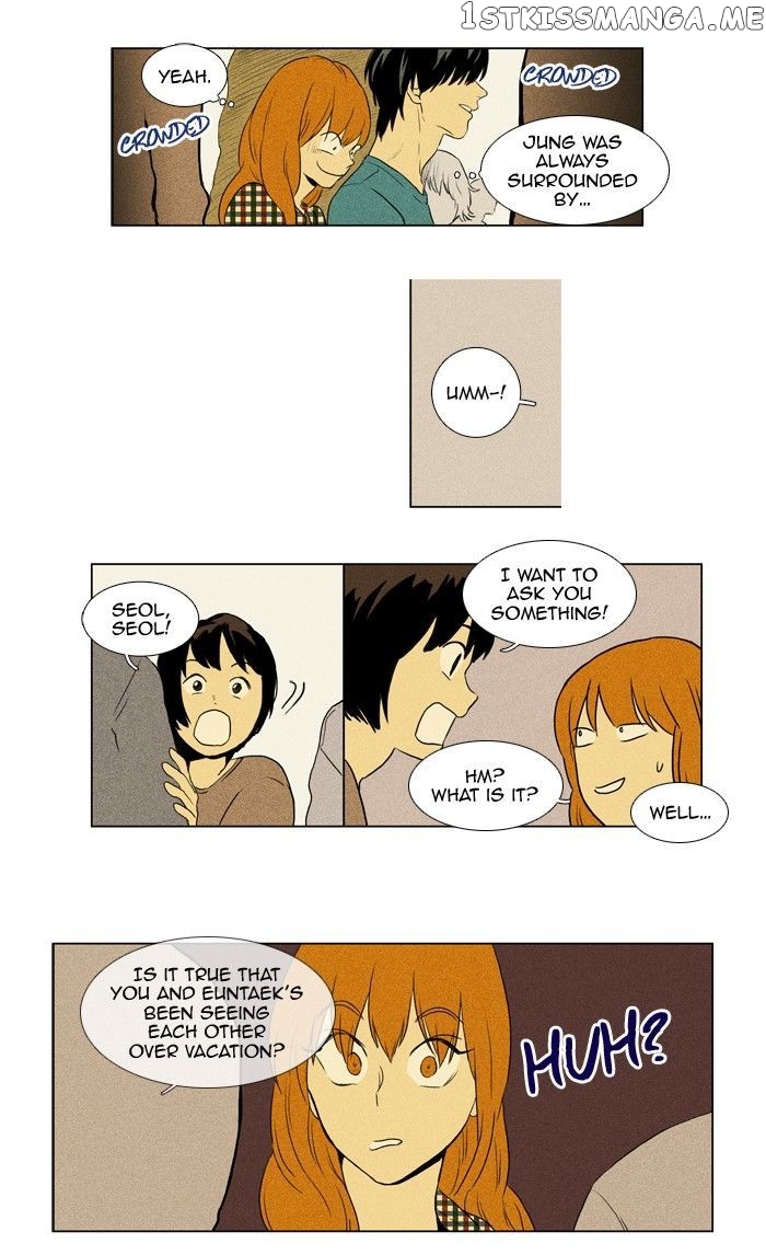 Cheese in the Trap Chapter 116 - page 13