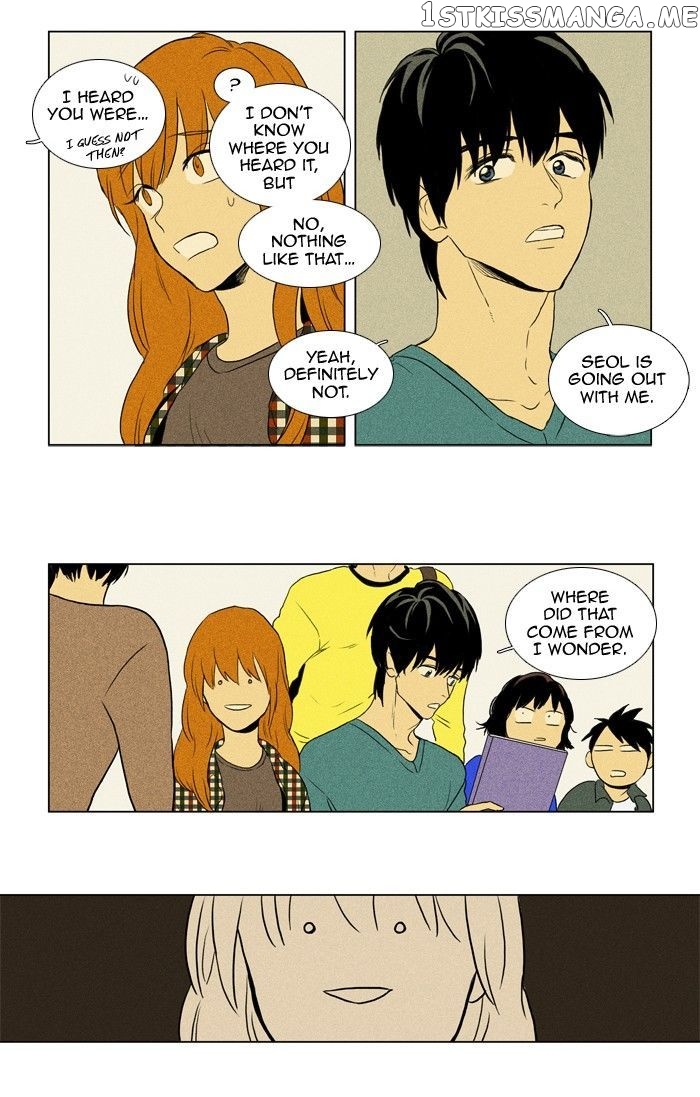 Cheese in the Trap Chapter 116 - page 15