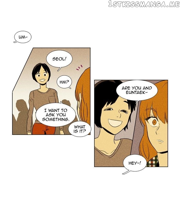 Cheese in the Trap Chapter 116 - page 8