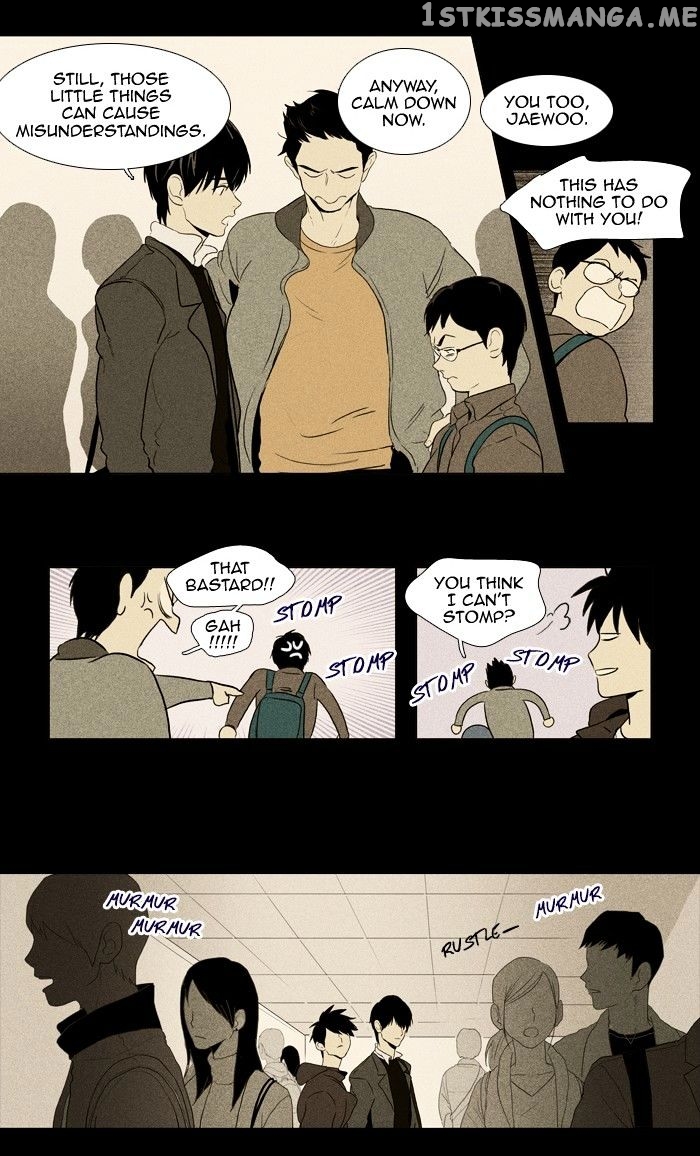 Cheese in the Trap Chapter 115 - page 11
