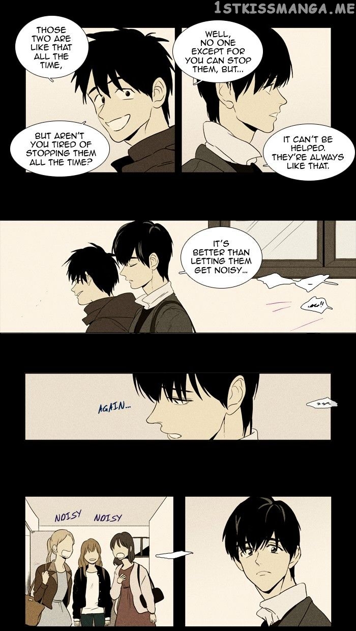 Cheese in the Trap Chapter 115 - page 12