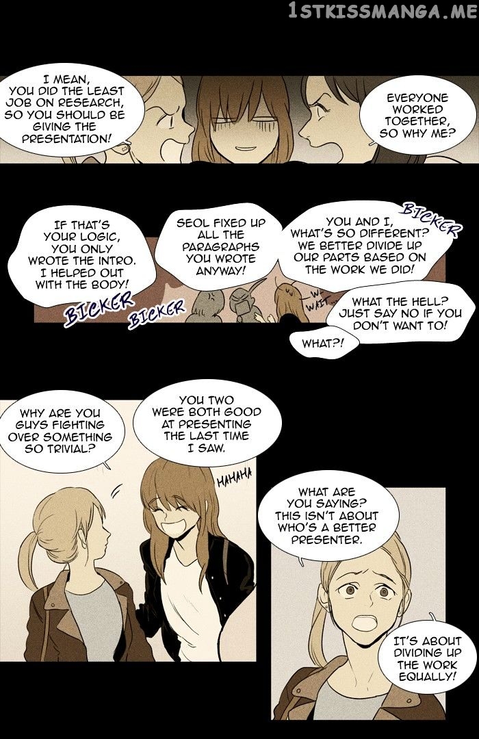 Cheese in the Trap Chapter 115 - page 13