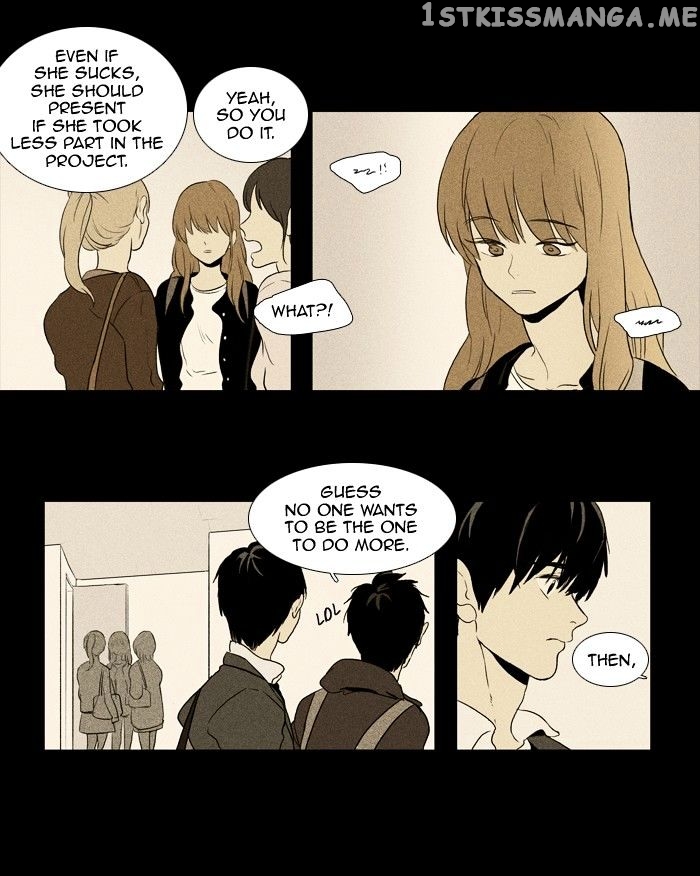 Cheese in the Trap Chapter 115 - page 14