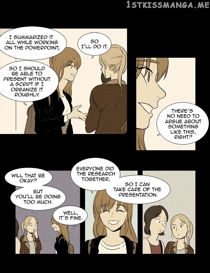Cheese in the Trap Chapter 115 - page 16