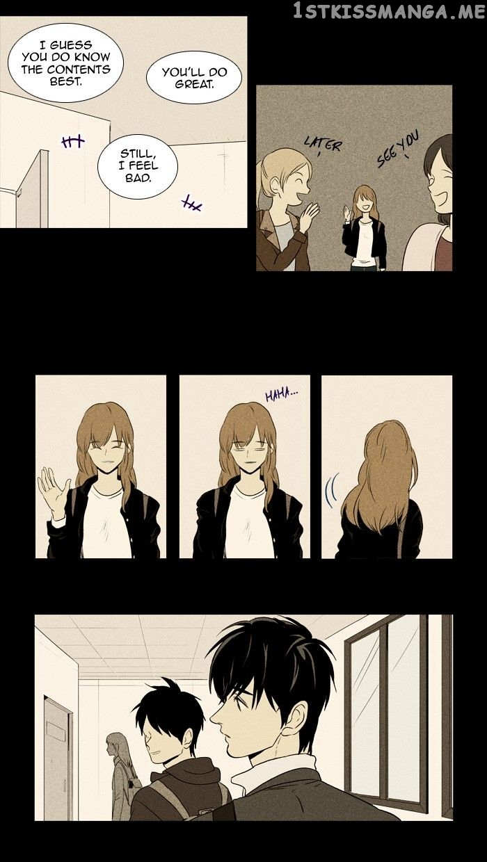 Cheese in the Trap Chapter 115 - page 17