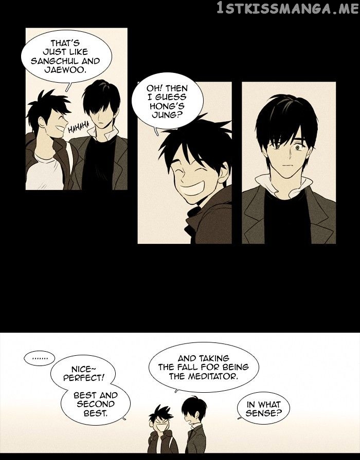 Cheese in the Trap Chapter 115 - page 18