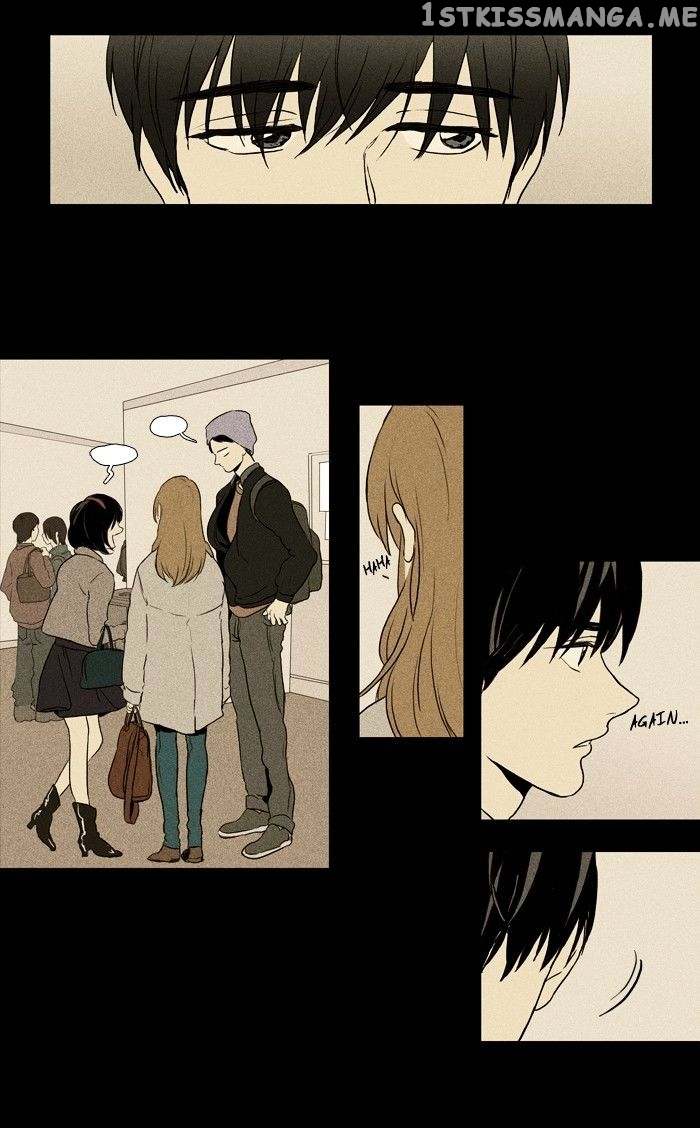 Cheese in the Trap Chapter 115 - page 28
