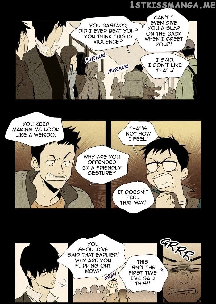 Cheese in the Trap Chapter 115 - page 9