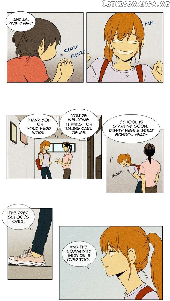 Cheese in the Trap Chapter 114 - page 11