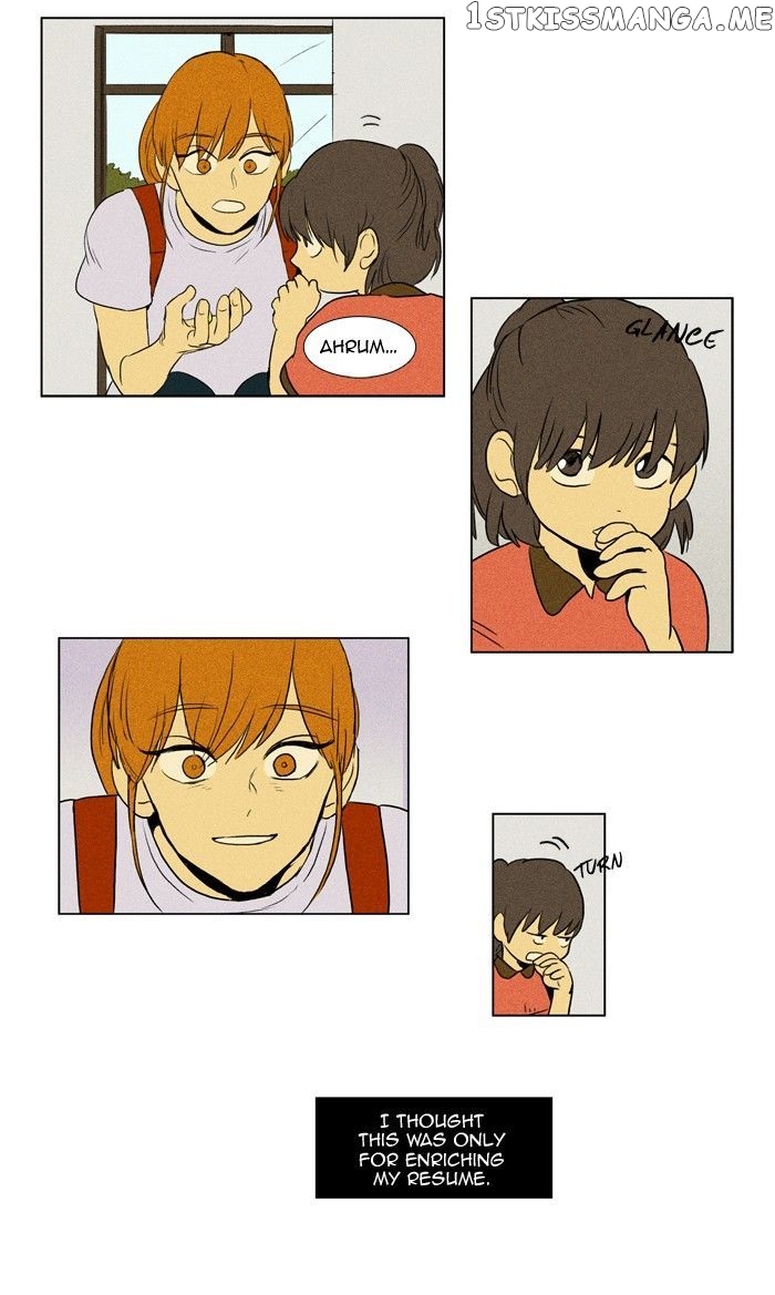 Cheese in the Trap Chapter 114 - page 16