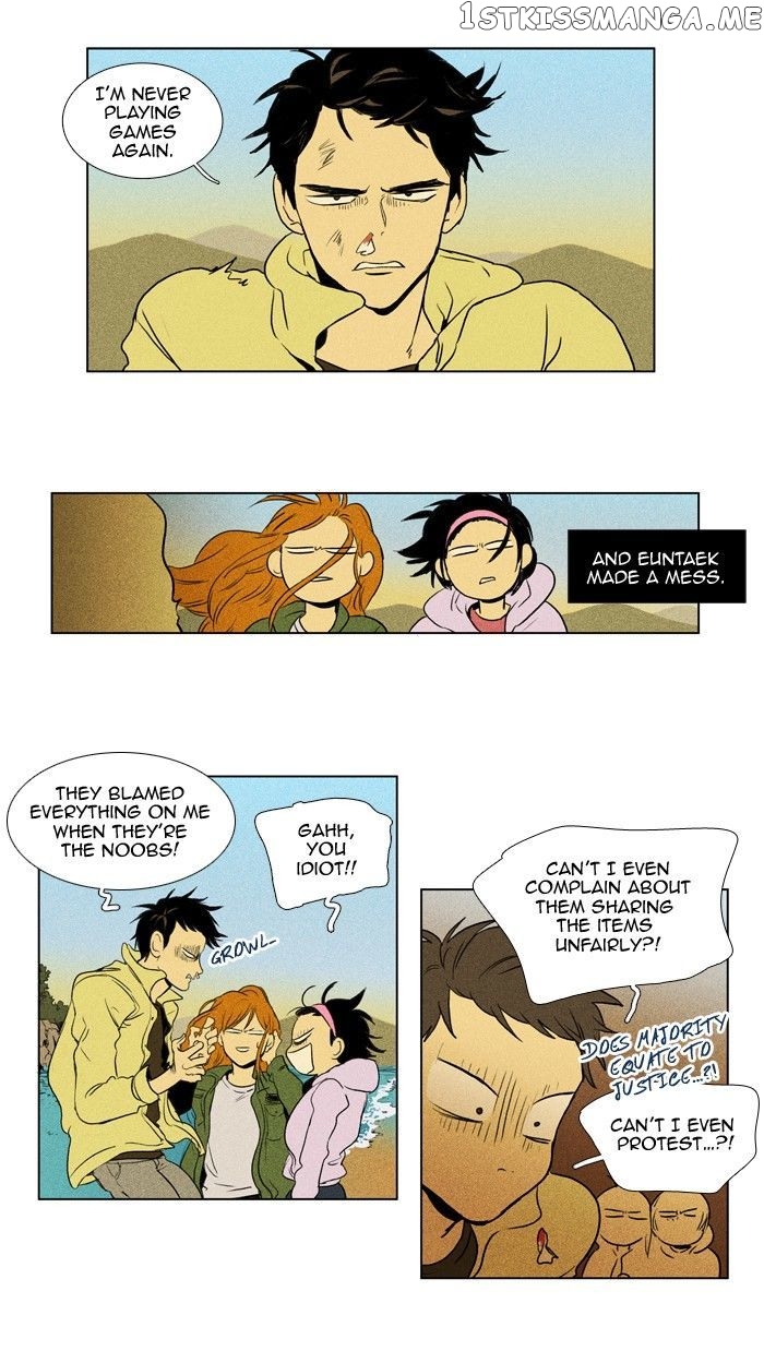 Cheese in the Trap Chapter 114 - page 23