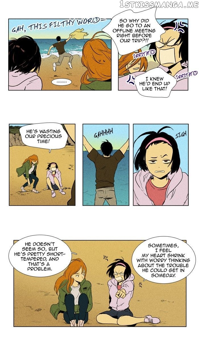 Cheese in the Trap Chapter 114 - page 24