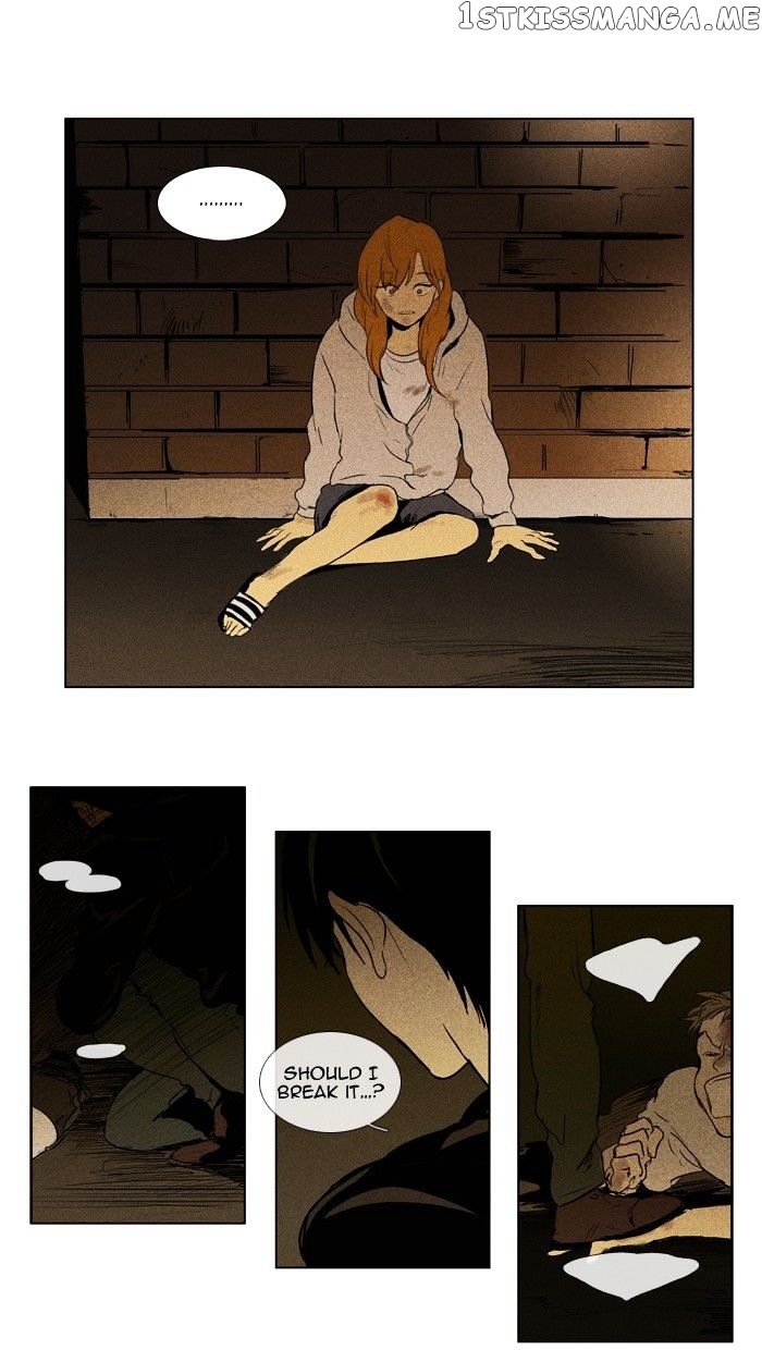 Cheese in the Trap Chapter 113 - page 2