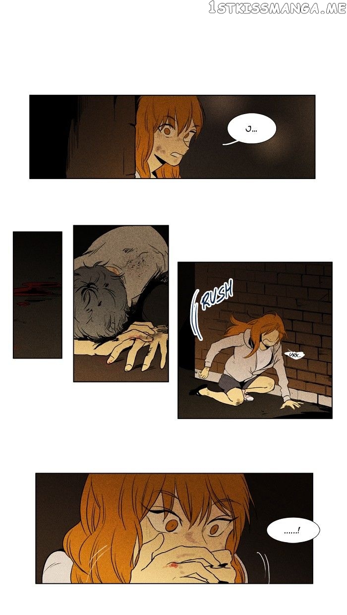 Cheese in the Trap Chapter 113 - page 3