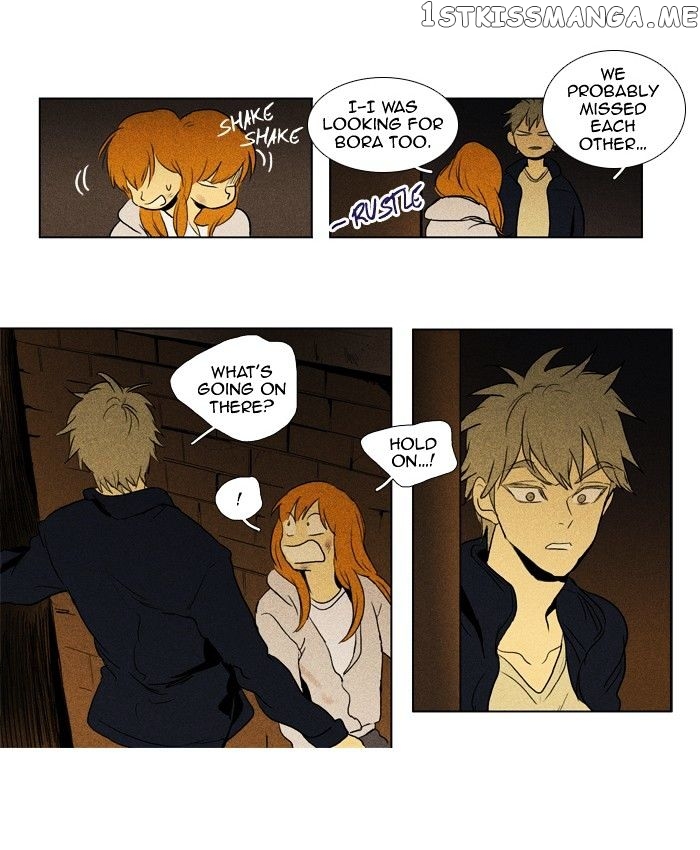 Cheese in the Trap Chapter 113 - page 6