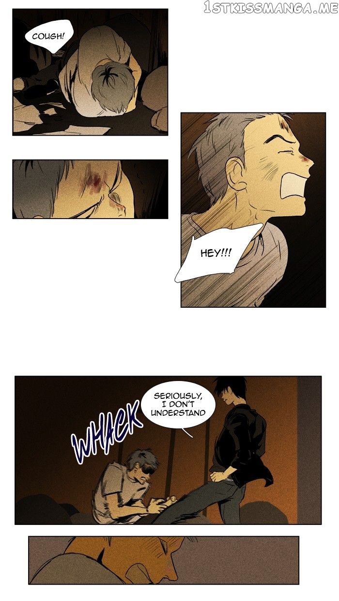 Cheese in the Trap Chapter 112 - page 12