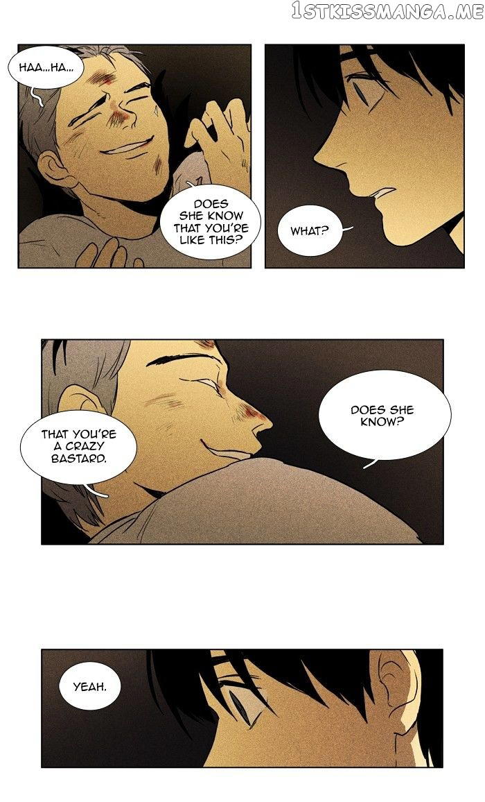 Cheese in the Trap Chapter 112 - page 19