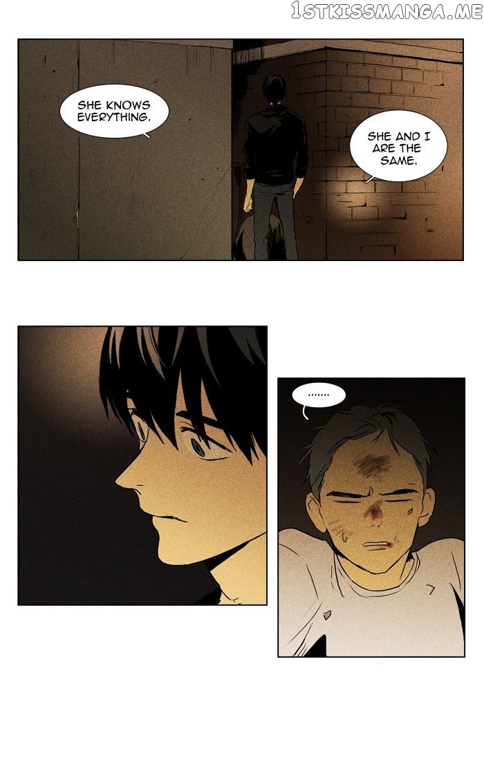 Cheese in the Trap Chapter 112 - page 20