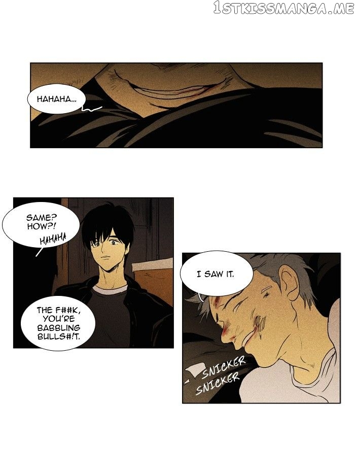 Cheese in the Trap Chapter 112 - page 22