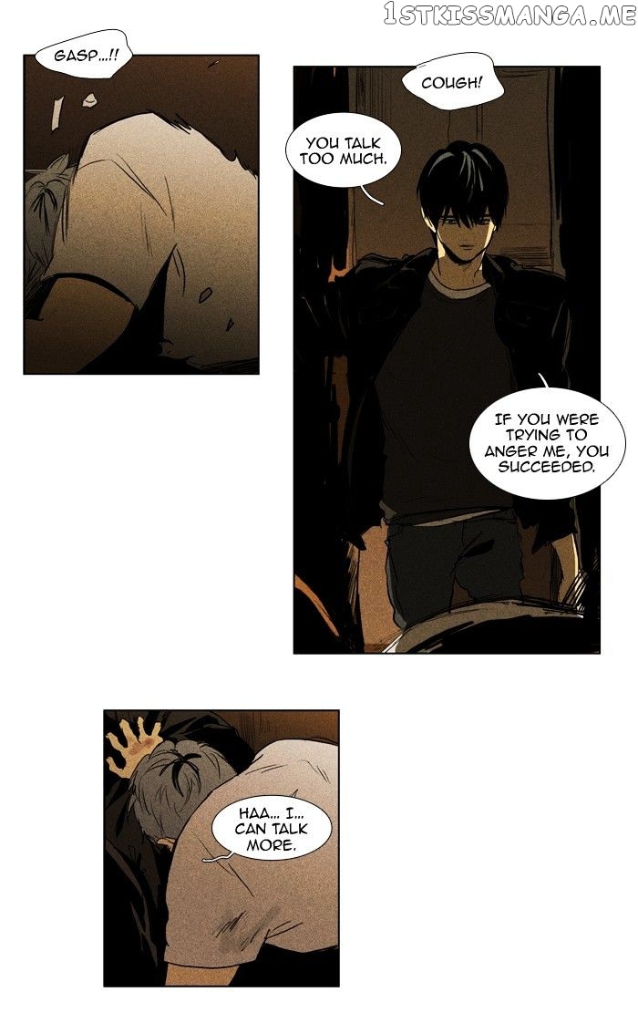 Cheese in the Trap Chapter 112 - page 26