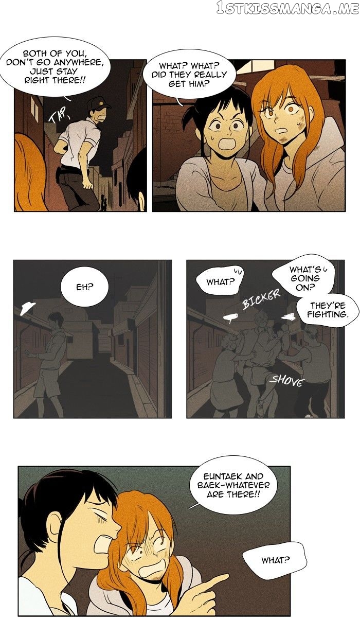 Cheese in the Trap Chapter 112 - page 31