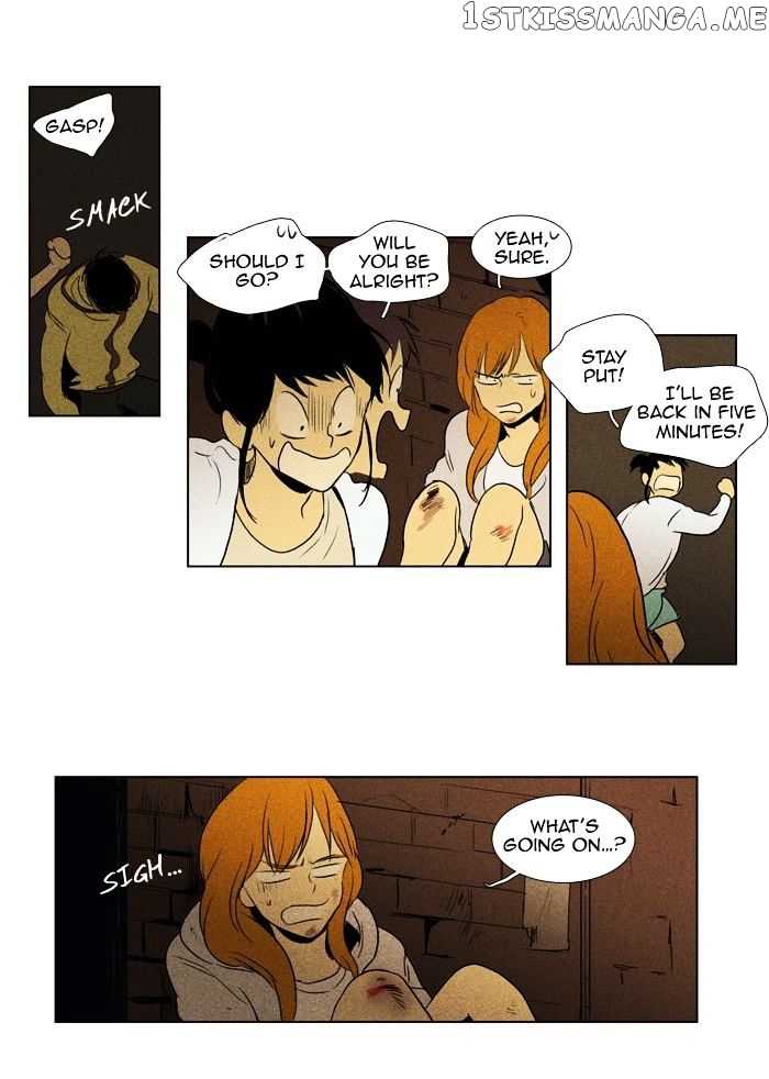 Cheese in the Trap Chapter 112 - page 32