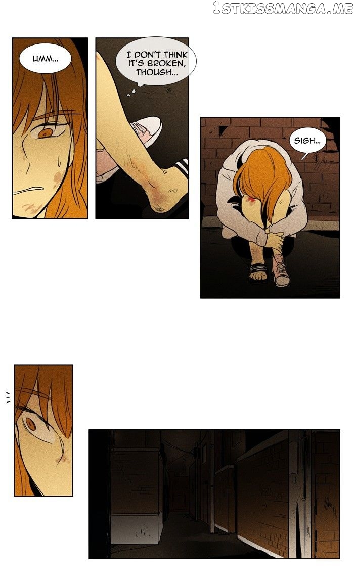 Cheese in the Trap Chapter 112 - page 33