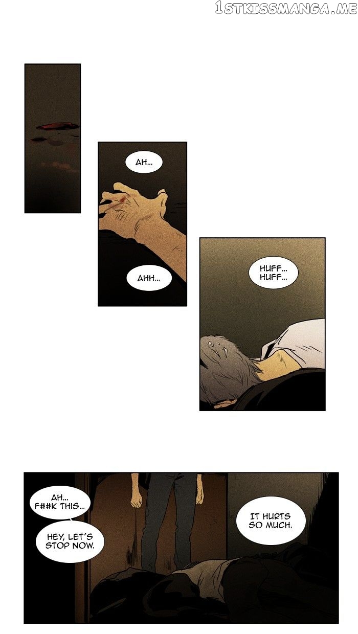 Cheese in the Trap Chapter 112 - page 35