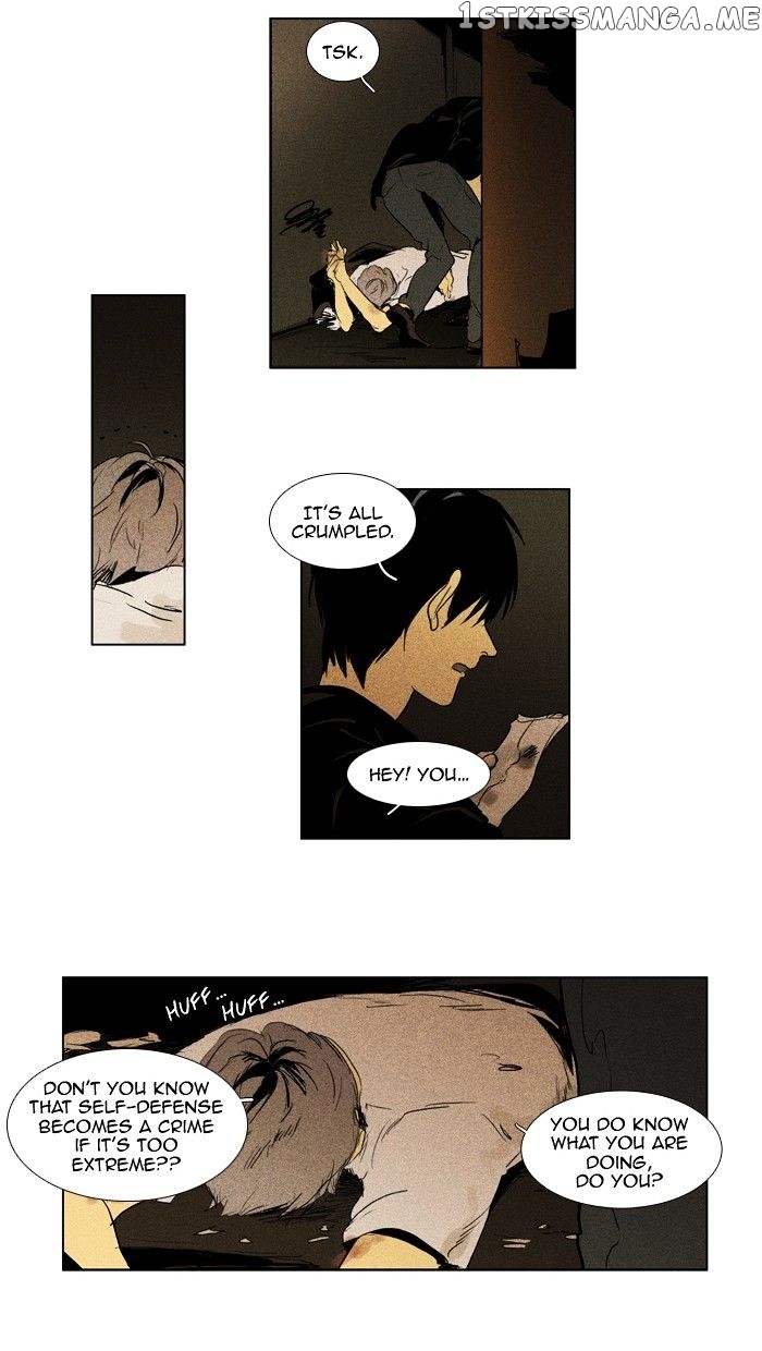 Cheese in the Trap Chapter 112 - page 40