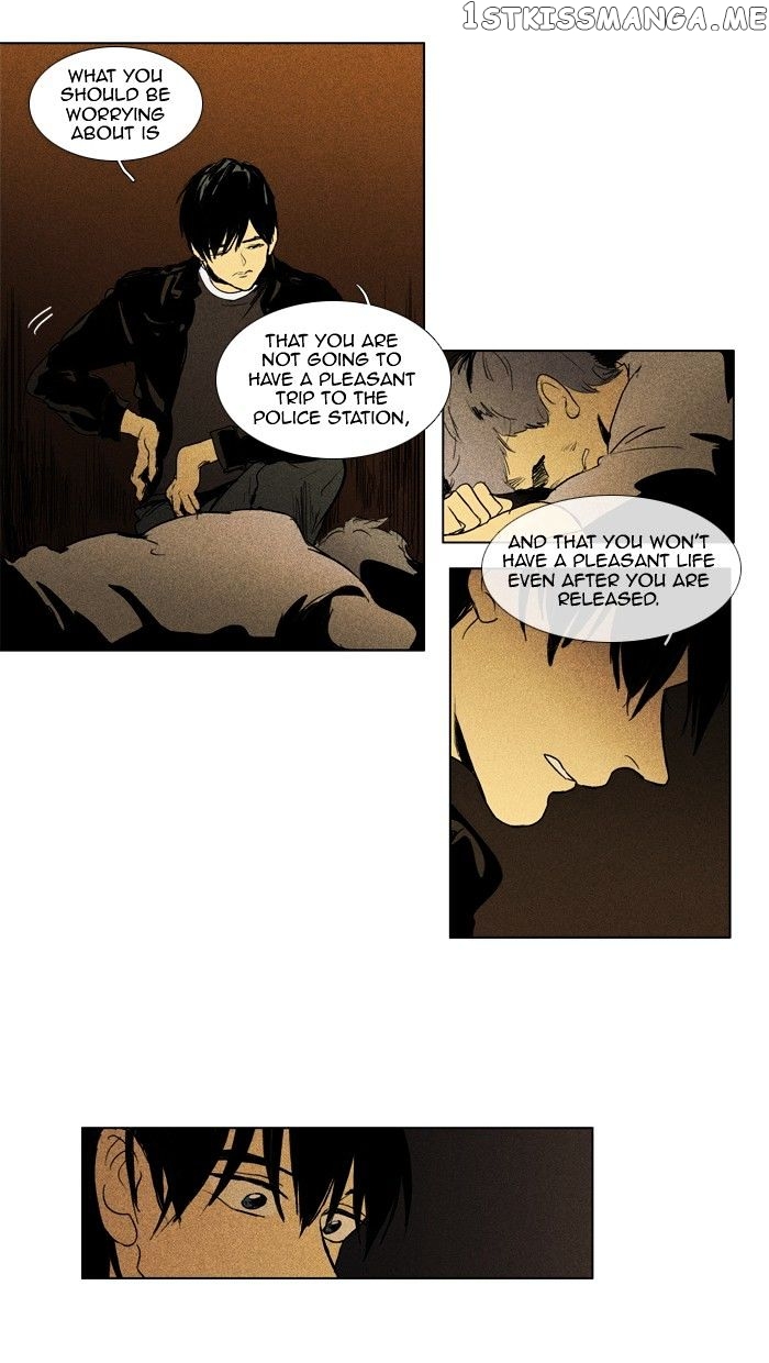 Cheese in the Trap Chapter 112 - page 42