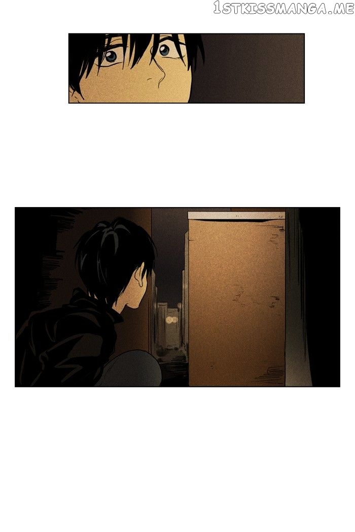 Cheese in the Trap Chapter 112 - page 43