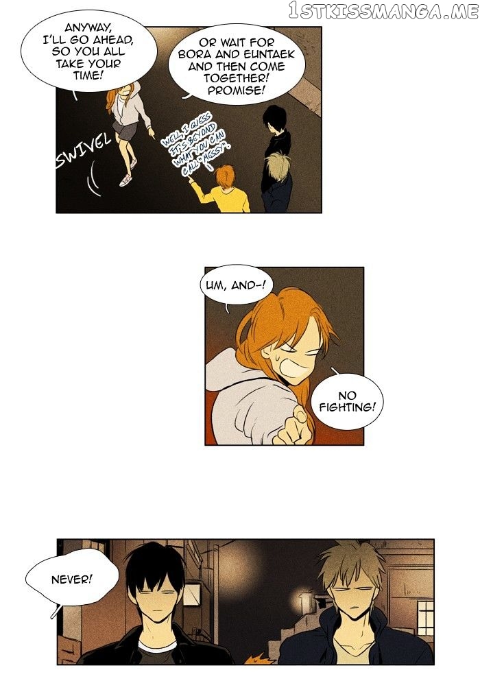 Cheese in the Trap Chapter 111 - page 10