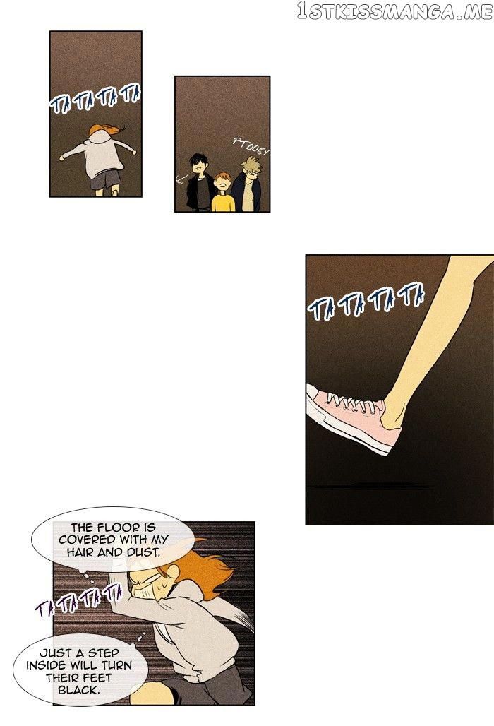 Cheese in the Trap Chapter 111 - page 11