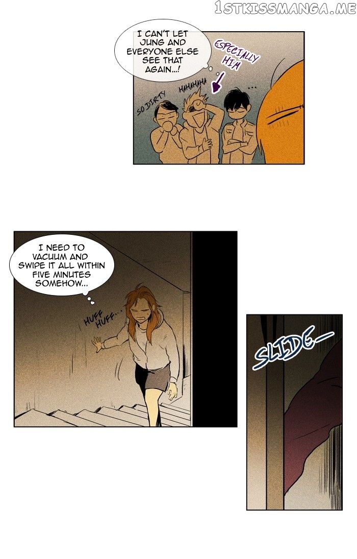 Cheese in the Trap Chapter 111 - page 12