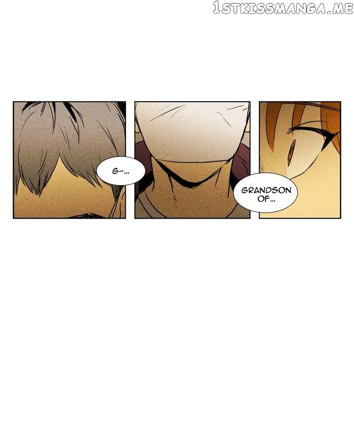 Cheese in the Trap Chapter 111 - page 16
