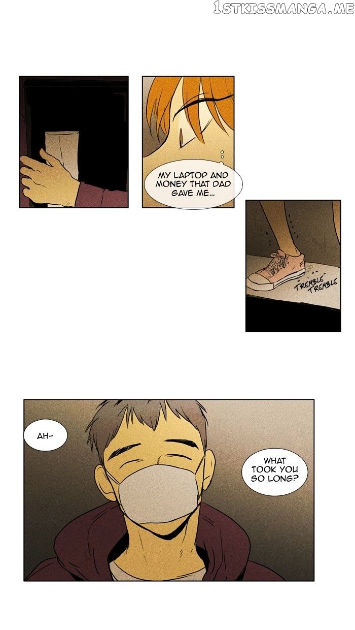 Cheese in the Trap Chapter 111 - page 17