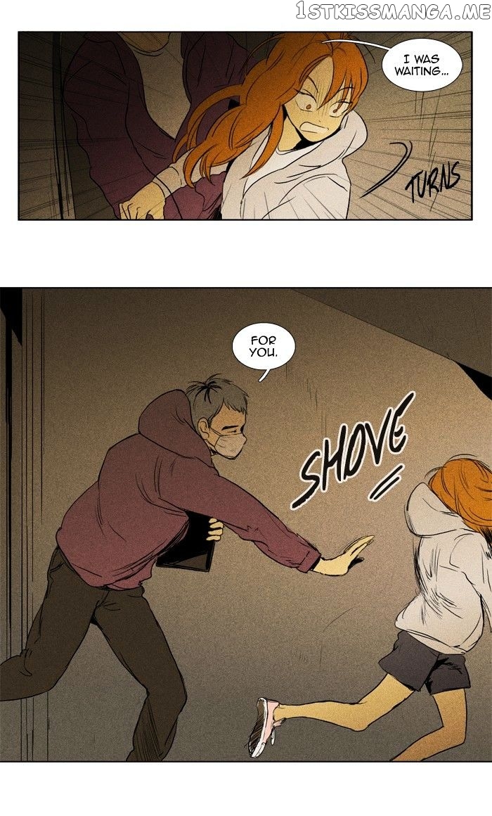Cheese in the Trap Chapter 111 - page 18