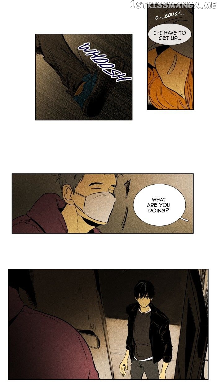Cheese in the Trap Chapter 111 - page 23