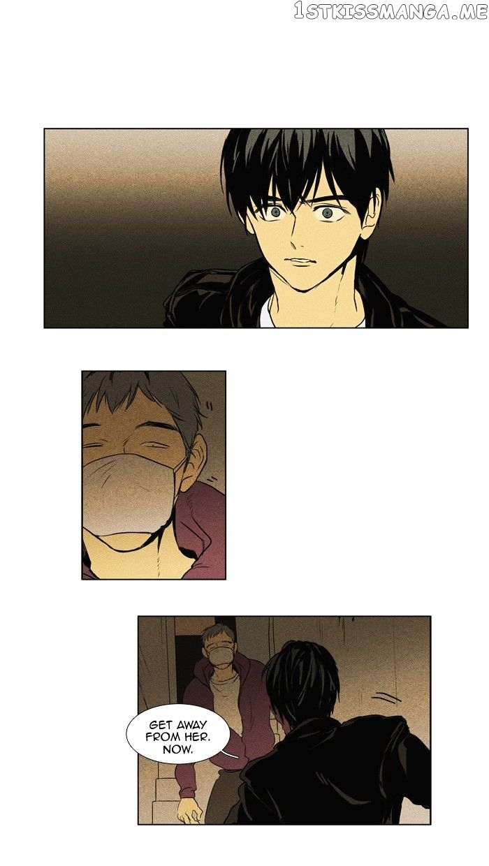 Cheese in the Trap Chapter 111 - page 24
