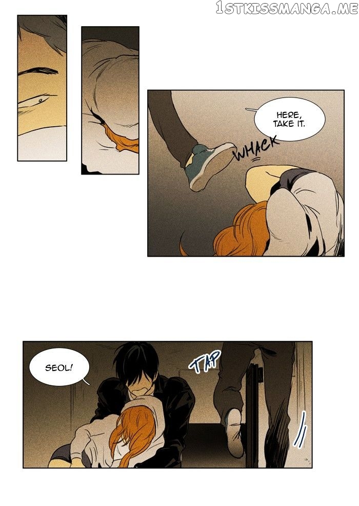 Cheese in the Trap Chapter 111 - page 25